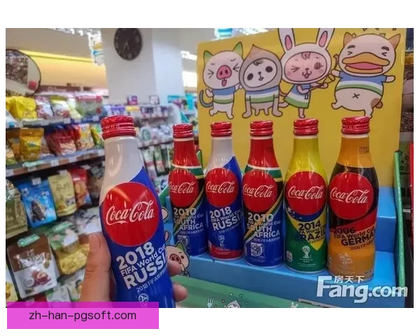 2026世界杯官方授权便利店全球扩展至5000家 提供全新购物体验
